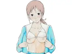 放課後の×××