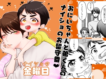 $maker.product.alt_name