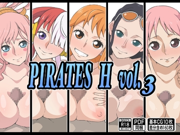 PIRATES H vol.3 [もにゃサークル]
