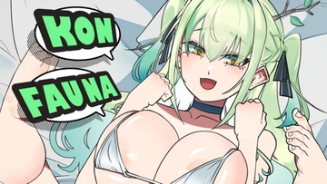 コン・ファウナ Kon Fauna [液態尼古丁]