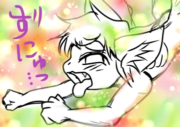 ★男の子のオホ声★鳴き声★あえぎ声★ココンタくんオオカミ男さんについてったら… おちんちんおっきすぎて…スッゴイエッチな声出ちゃったね♪(結局ホモセックス★) [モヤモヤしようず2]