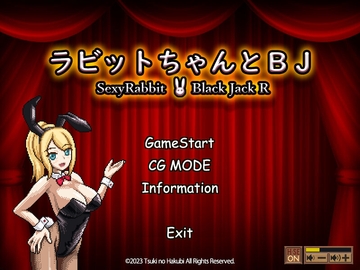 ラビットちゃんとBJ SexyRabbit BlackJack R -vitte- [月ノ白眉]