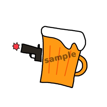 はっちゃけビール(拳銃) [ココのアトリエ]