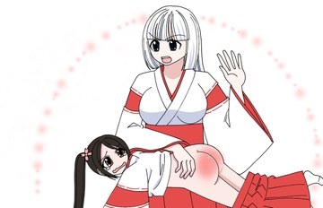 【スパンキング漫画】巫女神様第1話～3話 [水野アリス(元・滝川アリス)]