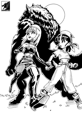 Lycanball #5 [Locofuria]