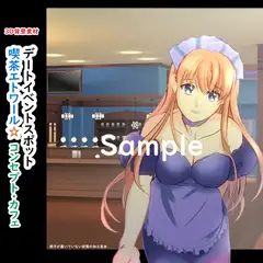 【3D背景素材】デートイベントスポット・「喫茶エトワール」・コンセプトカフェ