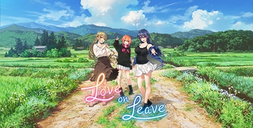 Love on Leave [qureate]