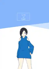 Life of Izumi