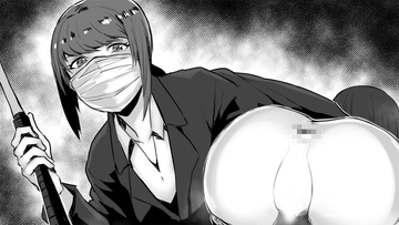 現役女教師YouTuber理央 教育講座チャンネル 【体罰を与えよう編】 [卍SPANKING]