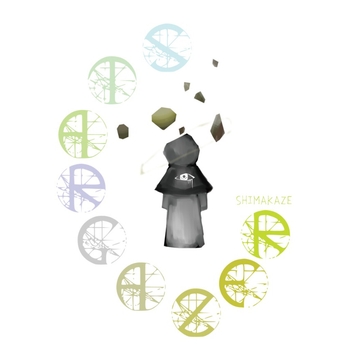 Stargazer [SHIMAKAZE]