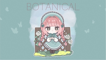 Botanical [SHIMAKAZE]