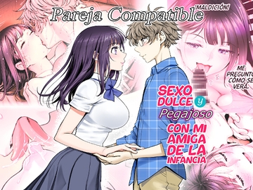 Pareja Compatible ~Sexo Dulce y Pegajoso con mi Amiga de la Infancia 3~ [美矢火]