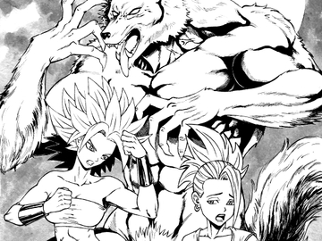 Lycanball #8 [Locofuria]