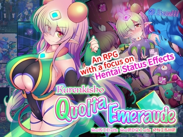 [ENG TL Patch] Kurenkisho Quolta Emeraude EG [kudarizaka guardrail]