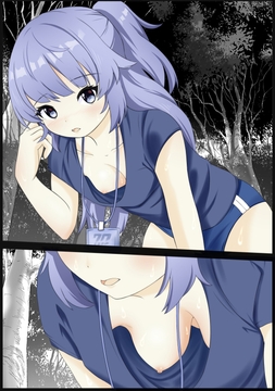 【ブルーアーカ◯ブ】処女を奪われる生徒達 [宵星ヒカリの作品展]