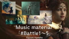 「Battle1～5」5つの戦闘曲集 オーケストラやギター 全てループ処理済み ツクール Unity 対応 [かねこかずき【kk】]