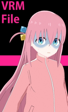 【VRM 同人作品】後○ひとり(ぼ○ち・ざ・ろっく!) [Type X]