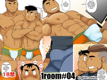 1room#04English edition [我武者ら!]