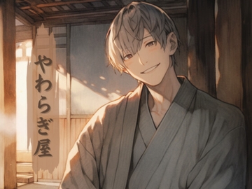 ぐっすり眠れる癒し処。全身気持ち良い安眠リラクゼーション【やわらぎ屋】 [Haru Neko]