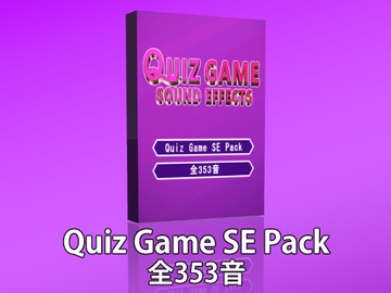 【Quiz Game SE Pack】クイズゲームの効果音素材パック [Tスタ]