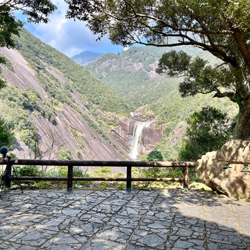 屋久島 - 千尋の滝 12:40pm (HPLバイノーラル) [UZrecords]