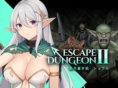 Escape Dungeon II - Shunral the Silver Wolf [Hide Games]