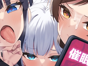 ミリオンライブ!催○合同 催○劇場 [ミルクファーム田中]