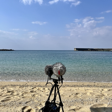 屋久島 - 栗生浜 10:16am(HPLバイノーラル) [UZrecords]