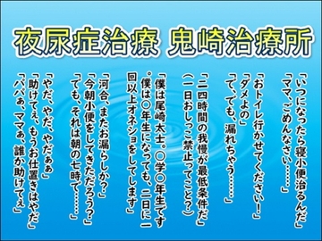 $maker.product.alt_name