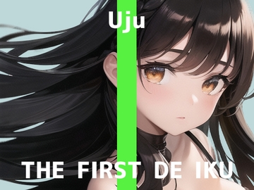 【初体験オナニー実演】THE FIRST DE IKU【うぢゅ - ディルド編】 [いんぱろぼいす]