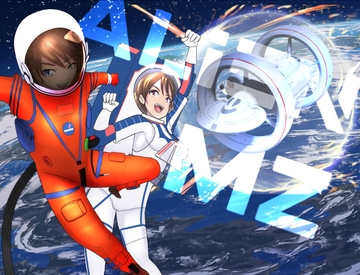 Alien MZ(RPGMaker MZ 寻找外星人的SF开放世界游戏) [ntrworld]