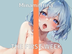 【1週間も我慢したから、イッちゃうの止まんないよ…】オナニー実演 THE FIRST WEEK✨みなみひな [秘密のマリア。]