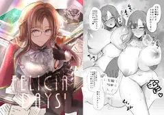 Felicia Days