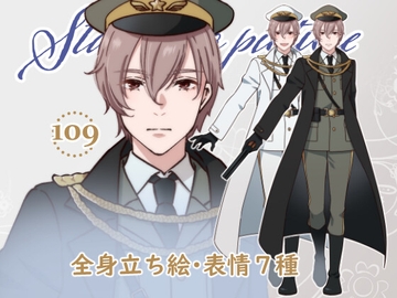 立ち絵素材_109(ミリタリー男性全身、表情各7種、武器差分、おまけPNG素材あり) [Rio's Atelier]