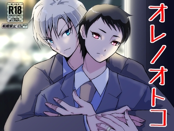 $maker.product.alt_name