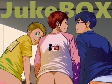 JukeBOX vol.21 [■BOX■]