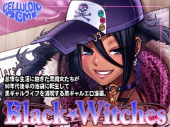 Black Witches 01 [celluloid-acme]