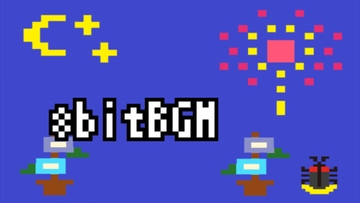 ゲーム用8ビット音楽素材集【m4a,mp3,ogg】【BGM素材】 [日本電子音楽解放戦線]