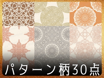 みそおねぎ飾り枠集SP No.048 [みそおねぎ素材販売所]