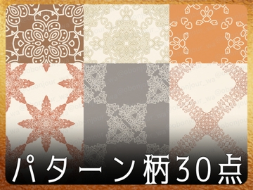 みそおねぎ飾り枠集SP No.049 [みそおねぎ素材販売所]