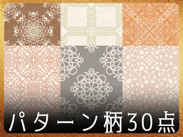 みそおねぎ飾り枠集SP No.050 [みそおねぎ素材販売所]