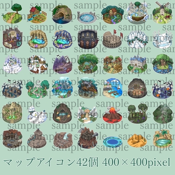 マップアイコン [ニャミのアトリエ]