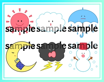 かわいいお天気マーク [ココのアトリエ]