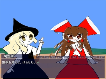 東方 ～お正月編～ [えのゆぐソフト]