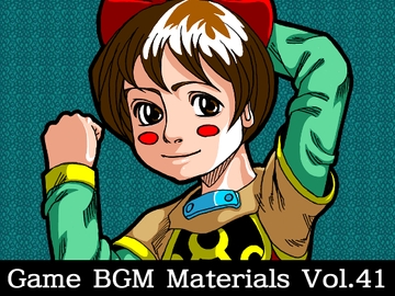 Game BGM Materials Vol.41 [八伏工場]