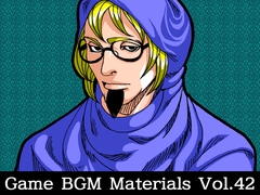 Game BGM Materials Vol.42 [八伏工場]