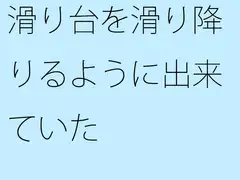 一つ一つの過程をしっかりと パン製造