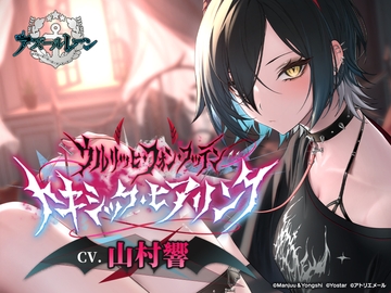 【碧藍航線ASMR】烏爾裏希·馮·胡滕的毒性愈療 [アトリエメール]