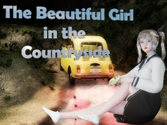 The Beautiful Girl in the Countryside -地方の美しい少女- [Carstuck Highschool]