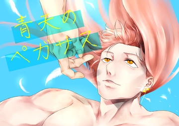 $maker.product.alt_name